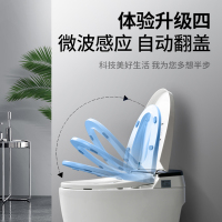 希箭卫浴全自动大冲力智能马桶 家用一体式即热烘干多功能遥控电动坐便器无水压智能马桶一体机[七天内发货]