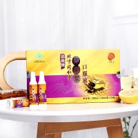 北京同仁堂总统牌蜂王浆口服液300ml(10ml/瓶*30瓶)免疫调节