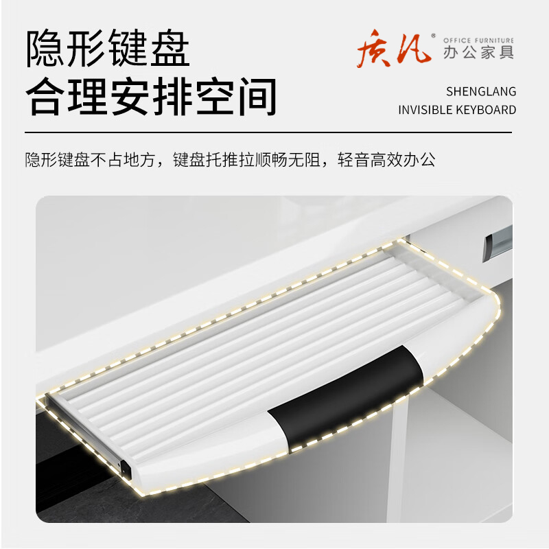 质凡 钢制办公桌五抽一空键盘款/ZF-BXG051/1400*700*750mm高清大图