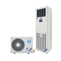 英鹏(GYPEX) 防爆空调 2匹 立柜式 BFKT-5.0 柜机 化工厂变电站用 220v 含安装含辅材