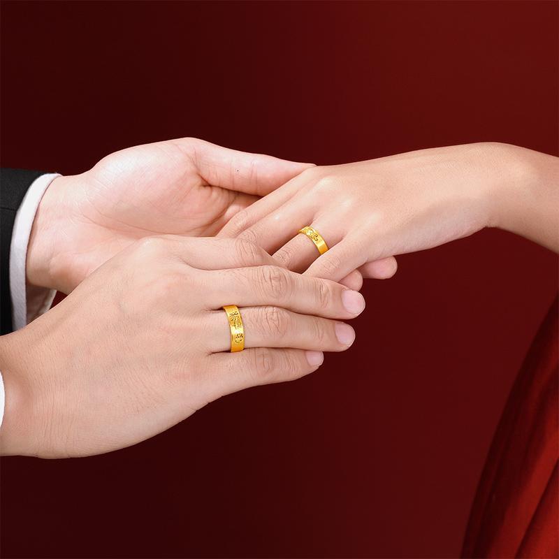 周六福珠宝黄金戒指计价足金情侣款龙凤呈祥男女戒正品官方旗舰店