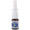 白云山滴通鼻炎水10ml*1瓶/盒祛风清热宣肺通窍伤风鼻塞鼻窒鼻渊