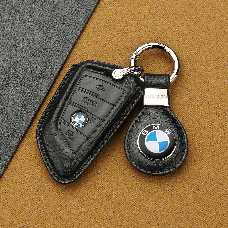 宝马5系钥匙套530li钥匙包新3系325li钥匙扣真皮套x1/x2/x3/x4/x5/x6