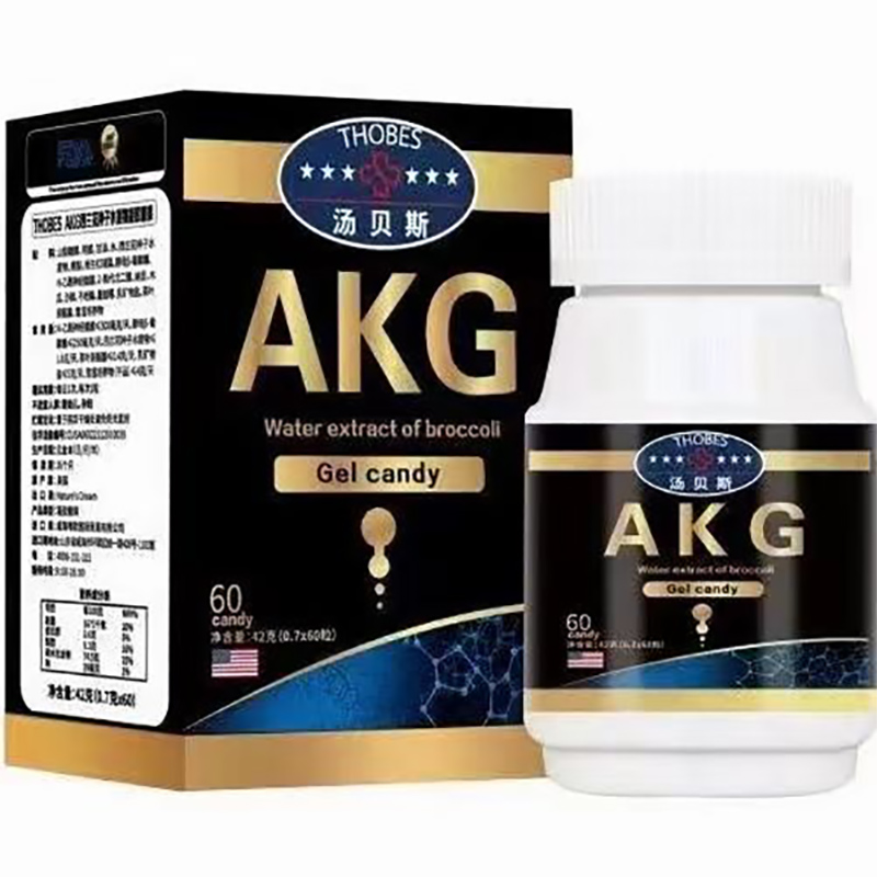 汤贝斯AKG胶囊 美国原装进口营养补充剂 正品 60粒