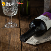 澳洲 Lucky Kangaroo幸运袋鼠梅洛干红葡萄酒750ml