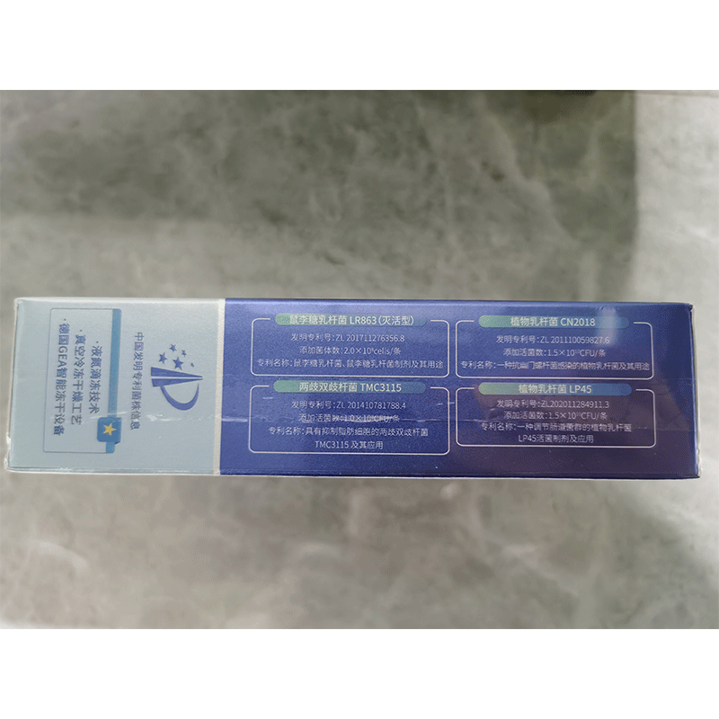 北京同仁堂内廷上用清幽菌固体饮料60g(3gx20)T