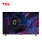 TCL32寸智屏高清电视 金属背板 全景全面屏 DTS双解码 AI音画 一键投屏32G50E