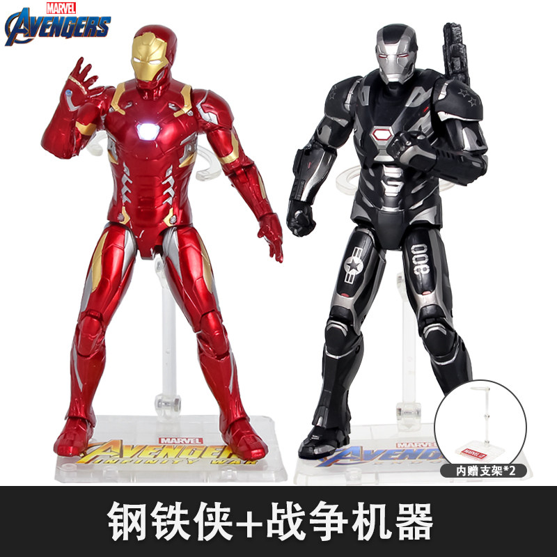 中动玩具漫威正版手办 钢铁侠蜘蛛侠美国队长公仔模型 男孩全套装 钢铁侠+战争机器 官方授权漫威卡片+q版公仔_416