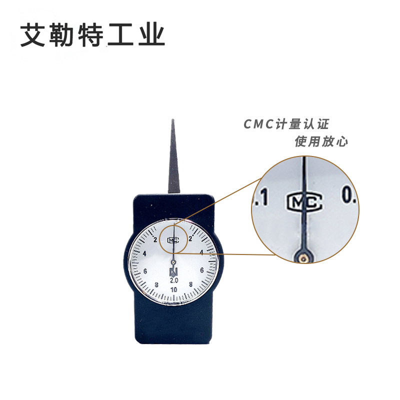 艾勒特工业 测力计 10N(先联系商家客服确认测杆)/个高清大图