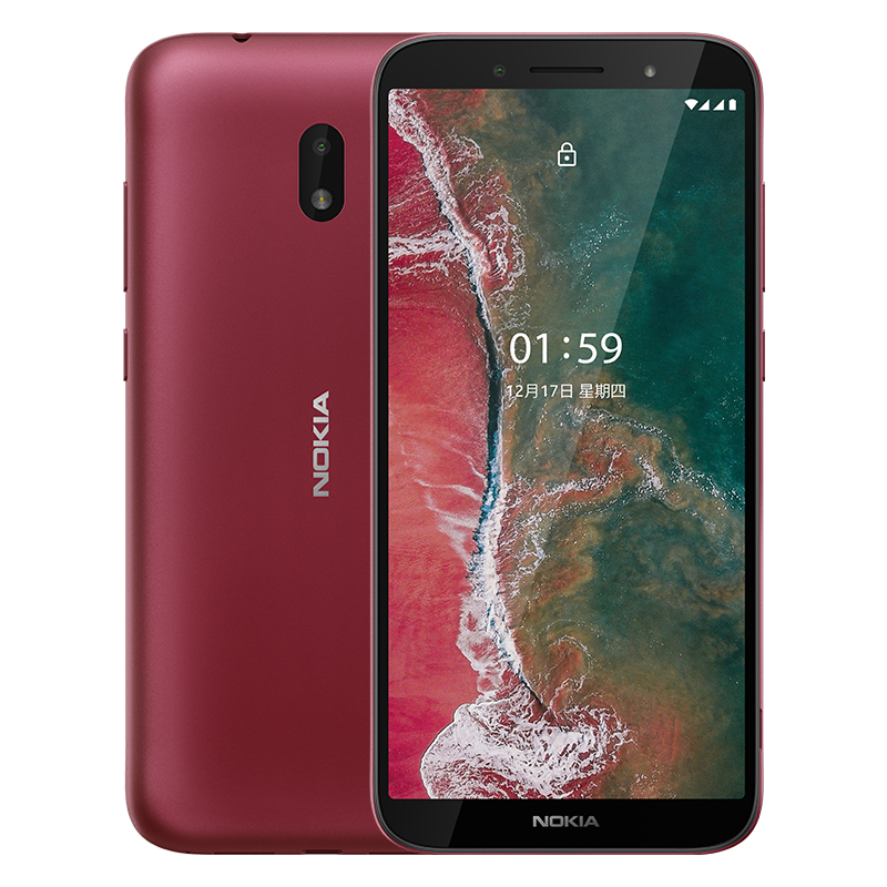 诺基亚 Nokia C1 Plus 移动联通电信4G 红色 双卡双待 智能手机 wifi热点 老人老年手机 学生手机