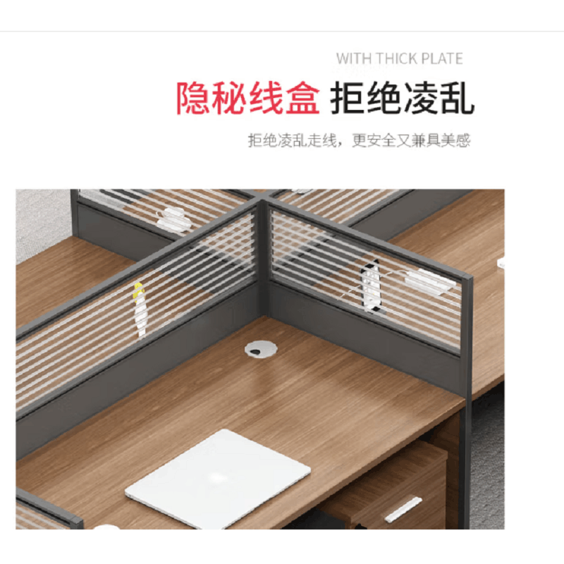 沃盛 简约现代职员工位 办公室 带屏风桌子 多色可选 直型单人位图片