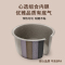 飞利浦(PHILIPS)多功能1.8L迷你电饭煲隐藏式触控顶屏 24小时智能预约电饭煲HD3072/90黑色