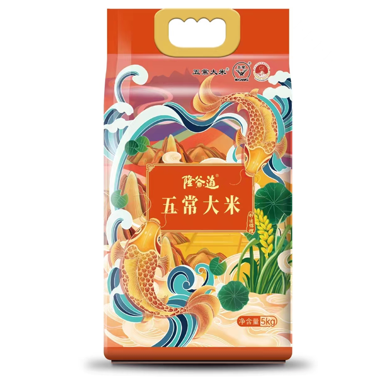 隆谷道好运锦鲤五常大米5kg/袋