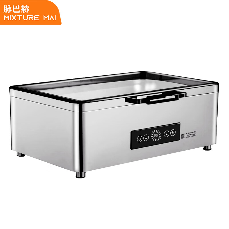 脉巴赫 豪华款保温餐炉布菲炉 干湿两用长方形餐炉MBH-KY-GSLY-C