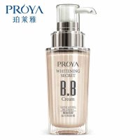 PROYA珀莱雅靓白肌密超名模BB霜明亮色40ml裸妆遮瑕 保湿持久 不脱妆粉底液