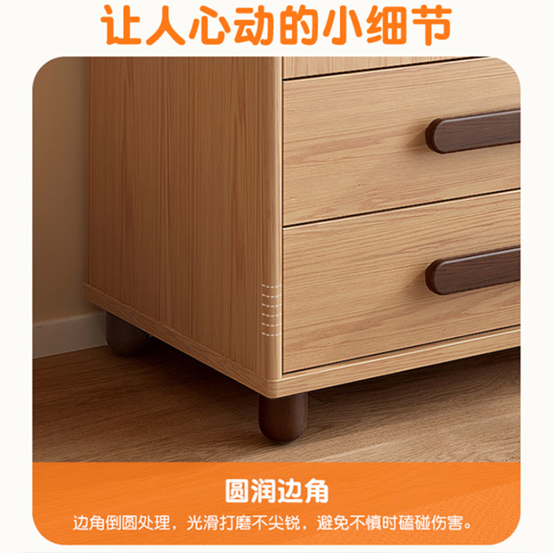 质凡儿童房衣柜卧室家用实木五门收纳柜/ZF-YG026/1978*584*2040高清大图