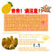 [西沛生鲜]海南红肉菠萝蜜 新鲜水果 香甜可口 1个 净重16-18斤装 西沛水果