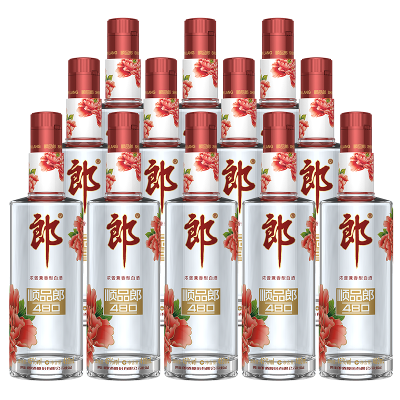 郎酒 顺品480(红顺)45度 480mL*12瓶 兼香型光瓶白酒(新老包装随机发货)