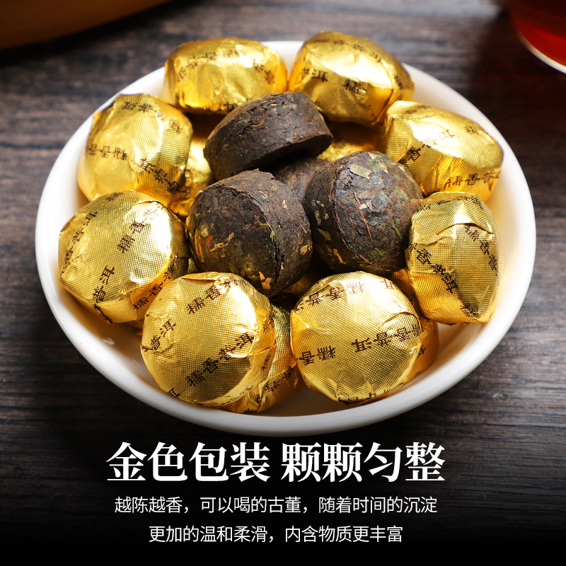 溪商糯米香普洱小沱茶云南勐海普洱茶熟茶迷你茶叶散装500g高清大图