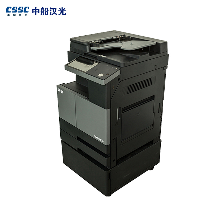 汉光bmf6400a安全增强复印机