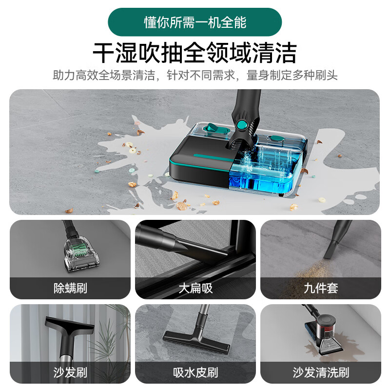 古菲斯(Gufius)工业吸尘器工业吸尘器高清大图