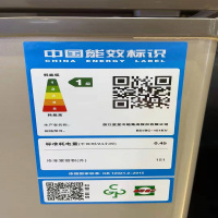 星星111升卧式单温冷柜BD/BC-111KV