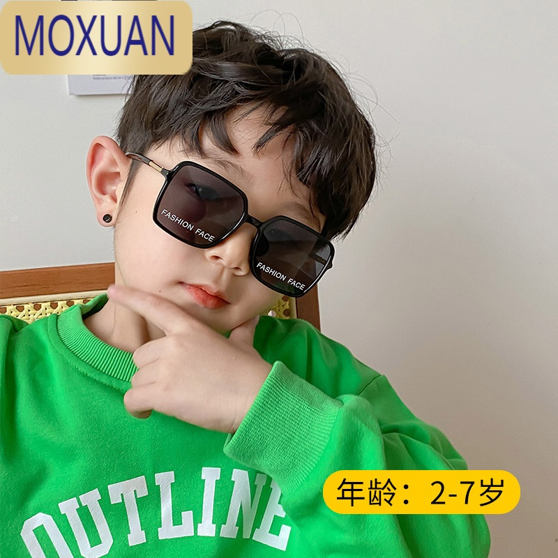 MOXUAN儿童太阳眼镜男童宝宝墨镜韩系百搭女童太阳镜潮时尚走秀