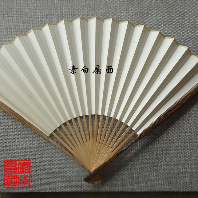 送扇袋宣纸折扇7 95寸18方棕竹扇骨玉竹芯观音竹文玩扇配苏面三维工匠7寸苏工黑洒金扇面扇子报价 参数 图片 视频 怎么样 问答 苏宁易购