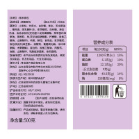 小养紫米夹心吐司面包500g*1箱 奶香鸡蛋糕软面包小点心零食品