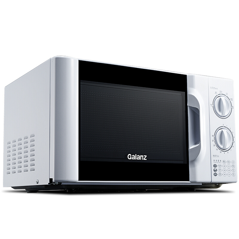 格兰仕（Galanz） 20L机械转盘式微波炉 P70D20TL-D4 东方购物