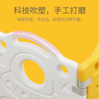 艾娜 儿童游戏围栏黄白围栏180*150cm+滑梯+秋千+摇椅+篮球架