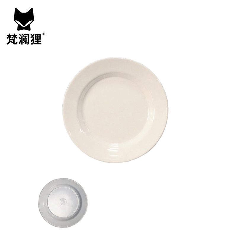 梵澜狸圆菜盘T66 个高清大图