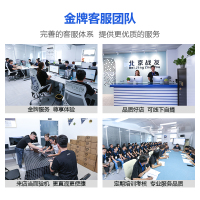[二手95新]Apple MacBook Air 苹果笔记本电脑二手 轻薄本 超薄 13寸-232-i5-4G-256G