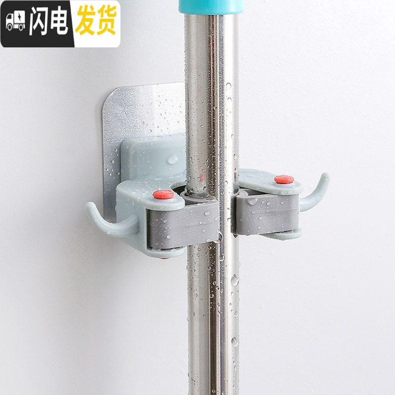 三维工匠2个装免打孔拖把架胶粘不易伤墙免丁壁挂拖把挂钩扫把挂架拖把夹 [2个装]无痕拖把夹(北欧蓝)+(北欧粉)