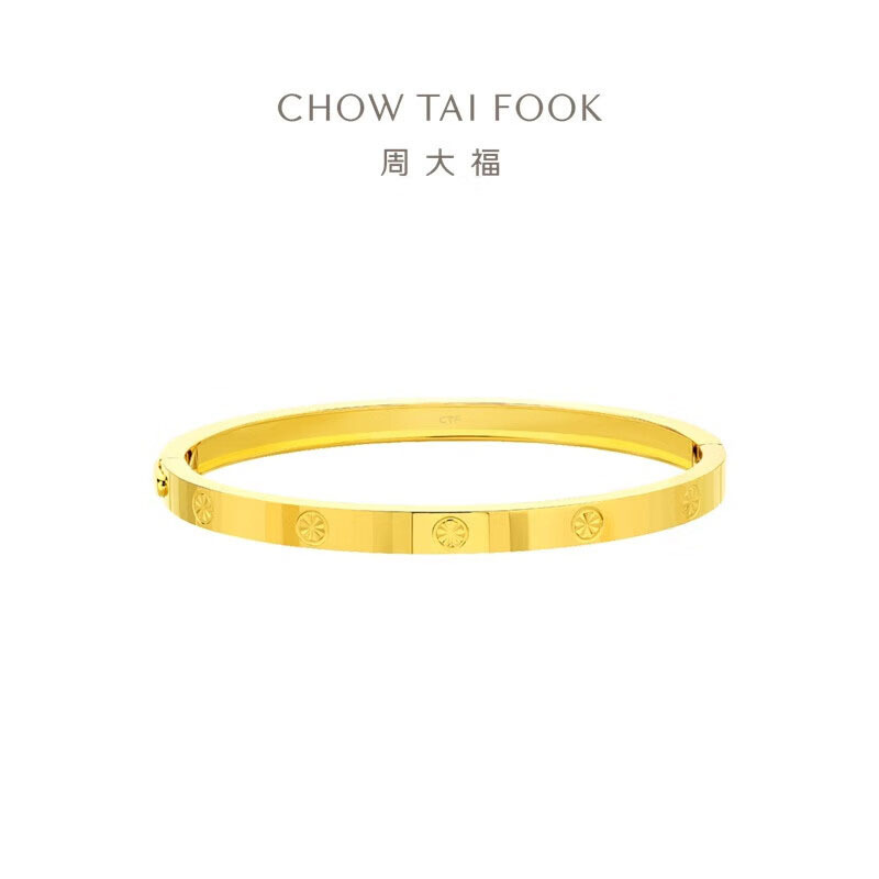 周大福圆点贵妃镯子足金实心椭圆黄金手镯女礼物(工费:1280计价)F233010 54mm约24.07g