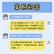 笔记本子按斤称论斤卖车线本记事本手账本学生韩版可爱本子按斤卖 本子称斤 1斤 体验装