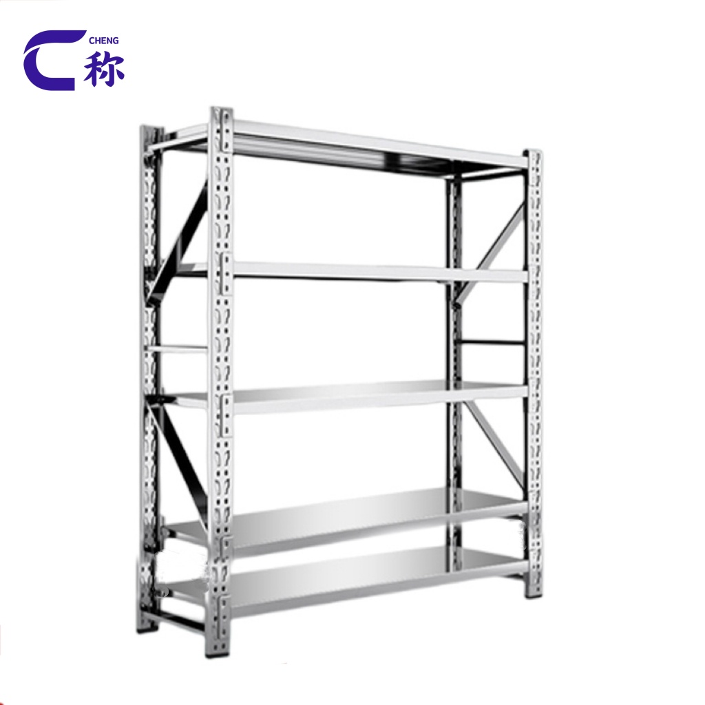 称不锈钢货架2.2m组高清大图