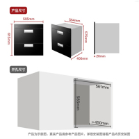 方太(FOTILE)二星级嵌入式消毒柜ZTD100J-J45ES 100L大容量 臭氧+紫外线消毒 消毒柜/碗柜