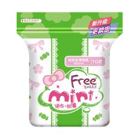Free·飞 卫生巾 190mm*10片 迷你 日用 超薄 棉柔 透气 表层姨妈巾新老包装随机发