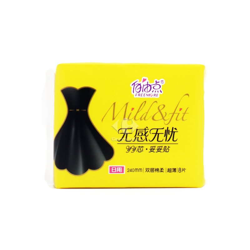 自由点无感无忧超薄日用棉柔8片卫生巾