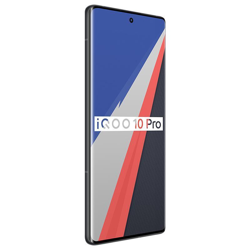 iQOO 10 Pro 5G 12+256G 赛道版 200W高性能旗舰 一代骁龙8+ 增强版LPDDR5 自研芯片V1+ 超声波3D广域指纹 2K E5超视网膜屏全网通手机