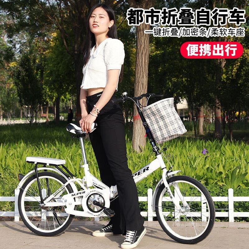 成人折叠自行车减震实心胎20 22寸男女童适用高清大图