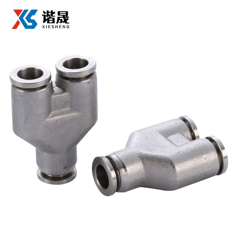 谐晟不锈钢py型三通pu管气动快速接头py881个视频