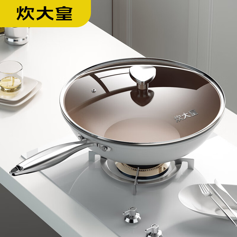 炊大皇(COOKER KING) 白玉陶瓷炒锅CG32BY高清大图