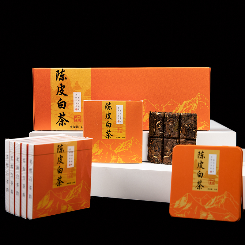 [博馨]山水6铁盒陈皮白茶 180g 上等茶叶 2016年老寿眉每条6铁盒30泡由太平洋保险承保正品防伪