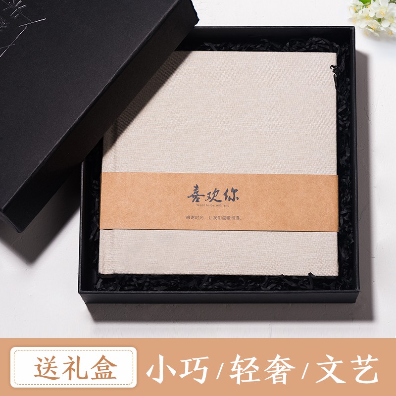相册本纪念册创意网红diy手工制情侣做相册生日定制照片书 三维工匠 蝴蝶装-竖12寸-硬壳硬页-32P 12寸高清大图