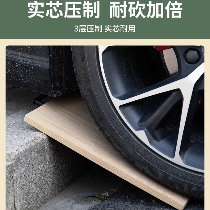 双枪菜板抗菌防霉实木家用竹切菜板案板厨房面板水果擀和面粘砧板