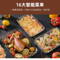 格兰仕微波炉家用光波炉烤箱一体机智能变频烧烤900瓦25L大容量不锈钢内胆烧烤炉R6(B1)