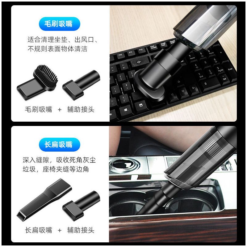 车载吸尘器车用无线充电家车两用汽车内小型强力迷你吸尘机大功率|黑色有线款[6000帕]限车用