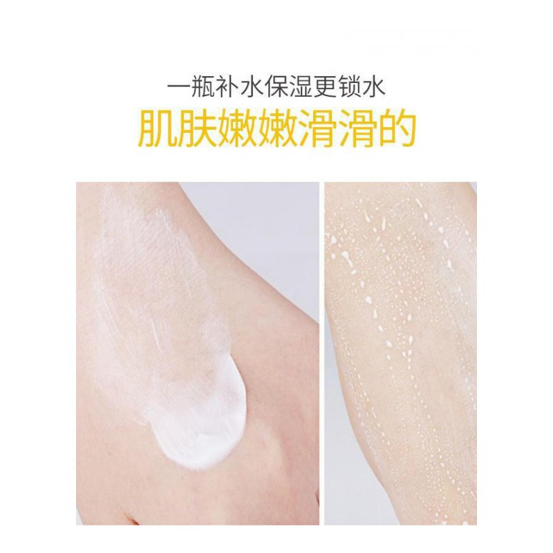 250ml/瓶 [促销价]山羊奶护手霜 保湿防裂去皱手部护理润手霜 抖音代理